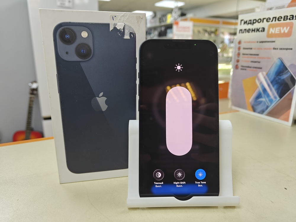 Смартфон Apple iPhone 13 128Gb