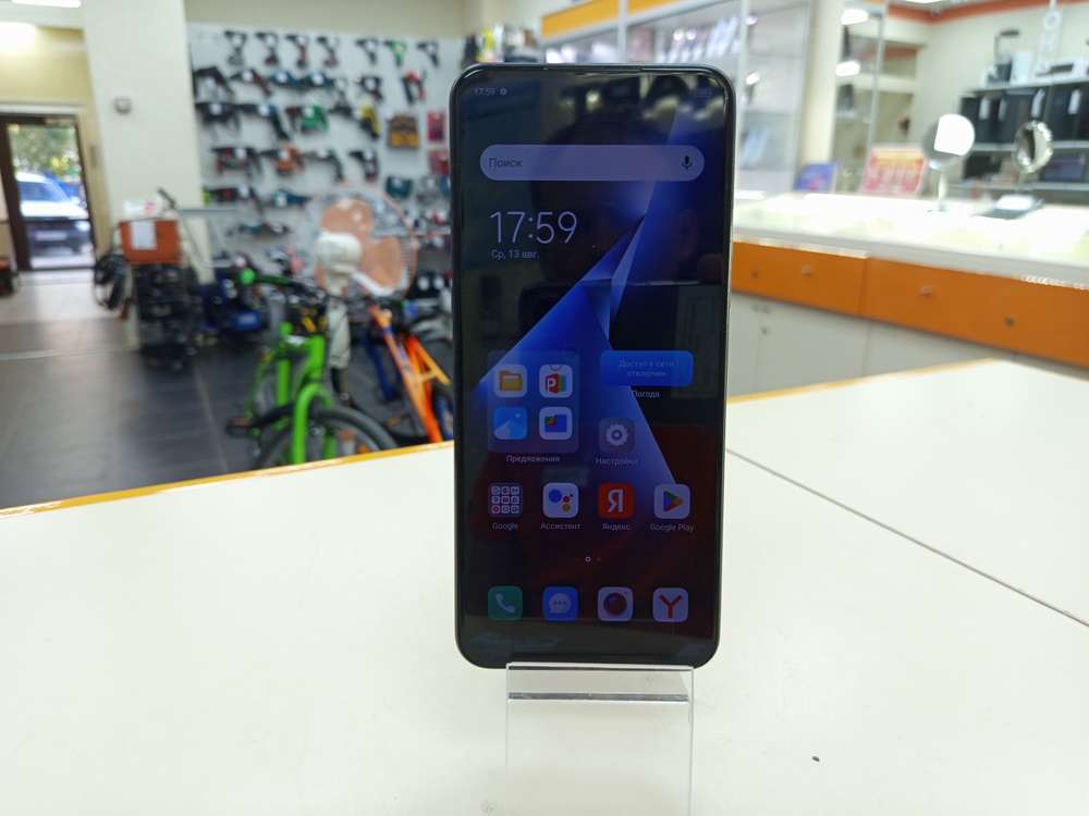 Смартфон Tecno Pova Neo 3 4/128