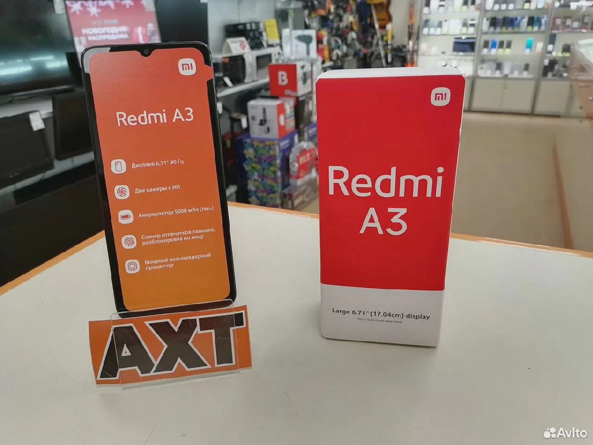 Смартфон Xiaomi Redmi A3 4/128