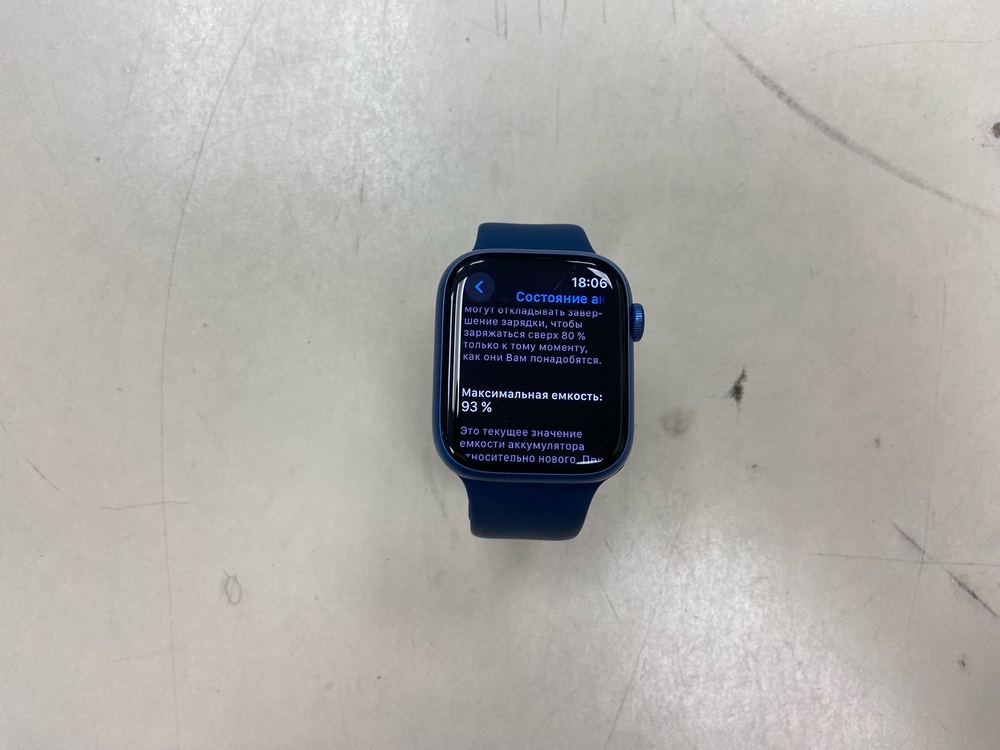 Смарт-часы Apple Watch Series 7 45mm