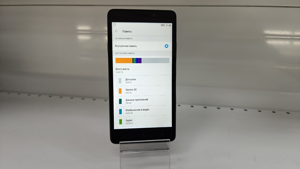 Смартфон Lenovo P1MA40 2/16Gb