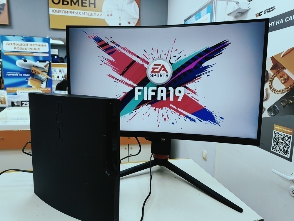 Игровая приставка PlayStation 3 320gb
