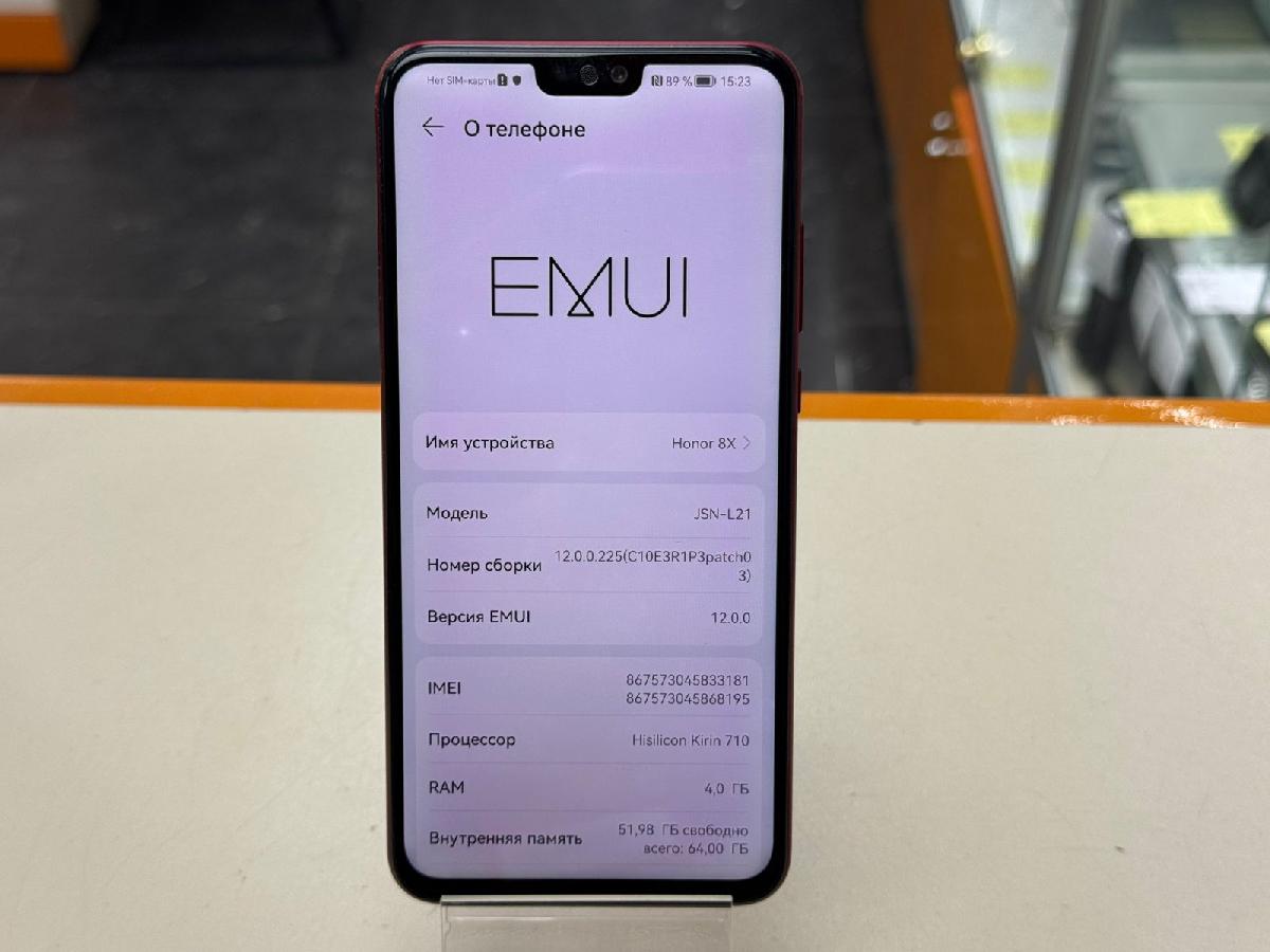 Смартфон Honor 8X 4/64