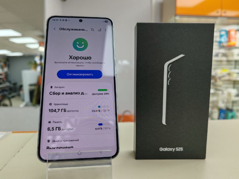 Смартфон Samsung Galaxy S25 12/128