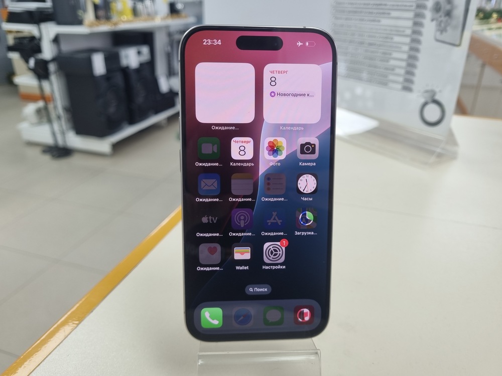Смартфон Apple Iphone 15 Pro 128Gb