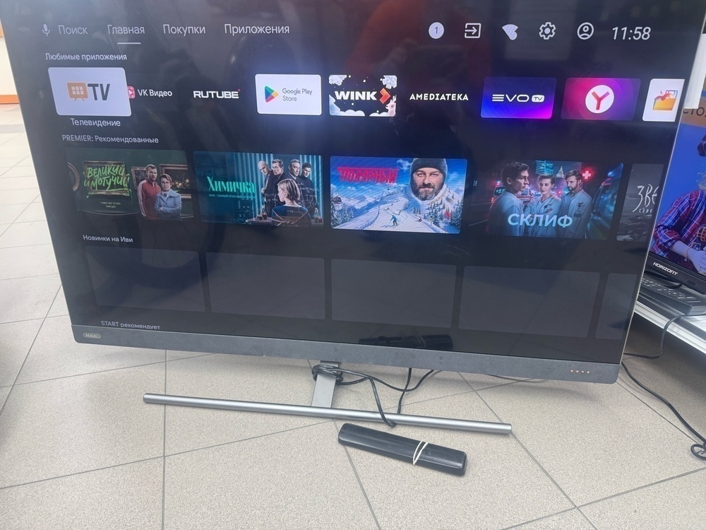 LED Телевизор Haier 50 Smart TV AX Pro