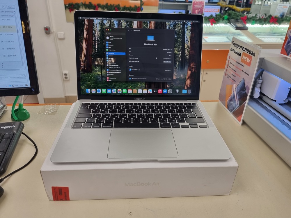 Ноутбук Apple Macbook Air 13 2020 M1 8/256