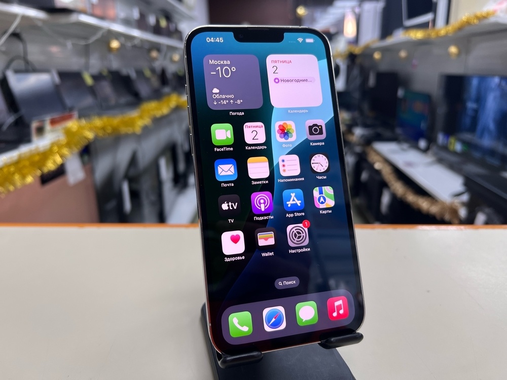 Смартфон Apple iPhone 13 Pro Max 256Gb