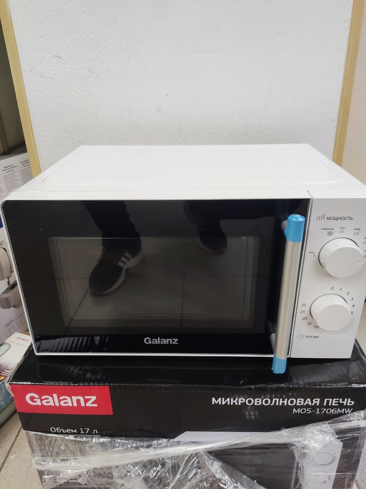 Микроволновая печь Galanz MOS-1706MB