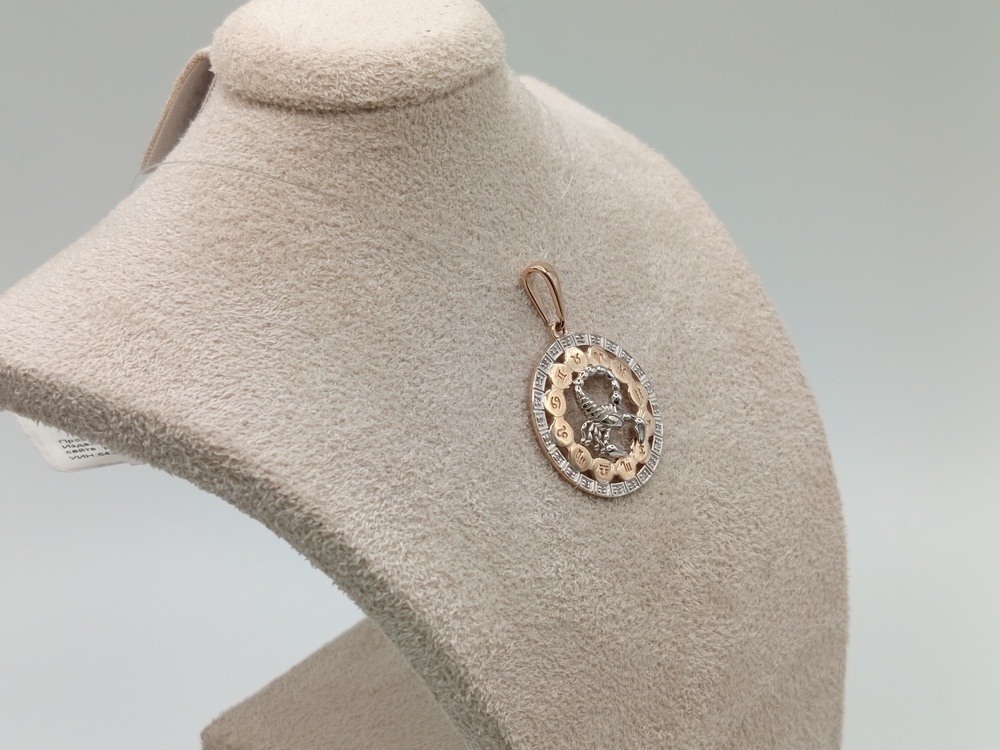 ПОДВЕСКА ЗНАК ЗОДИАКА СКОРПИОН (Au 585)