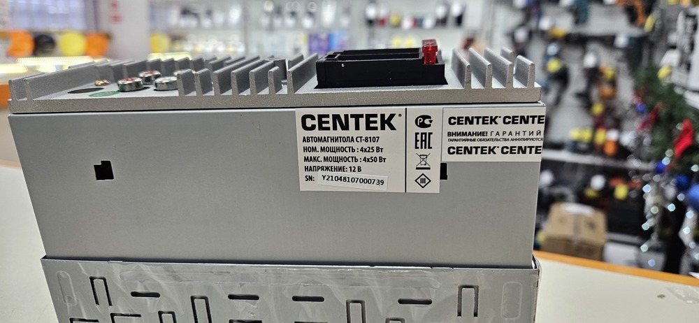 Автомагнитола Centek CT-8107