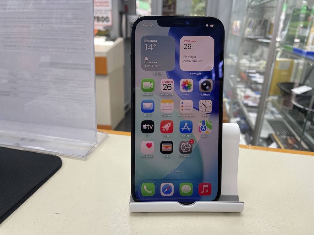 Смартфон Apple iPhone 12 Pro Max 256Gb