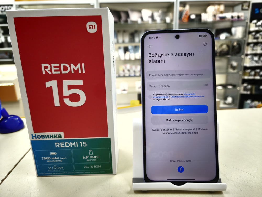 Смартфон Xiaomi Redmi 15 8/256