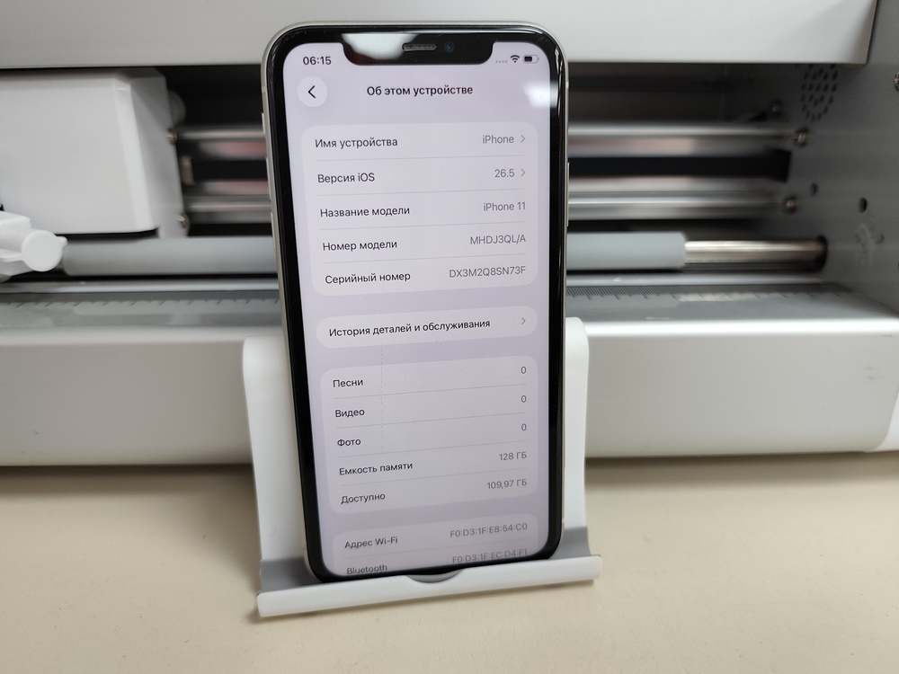 Смартфон Apple iPhone 11 128Gb