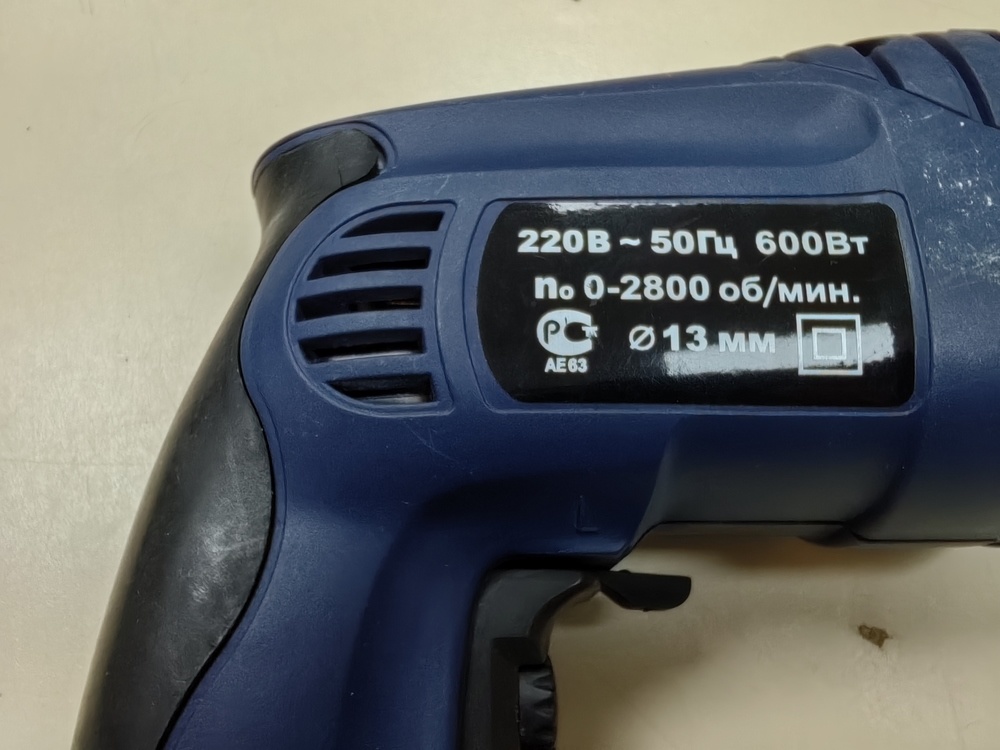 Дрель-безударная Диолд МЭСУ-3