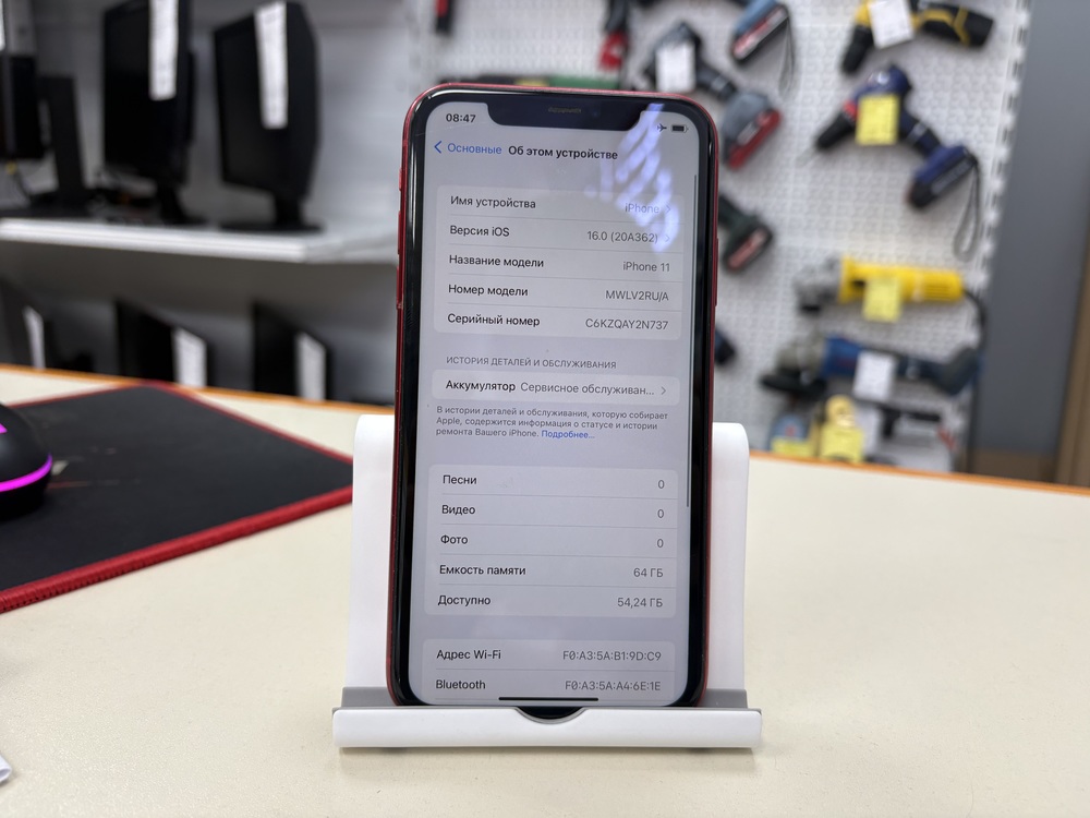 Смартфон Apple iPhone 11 64Gb