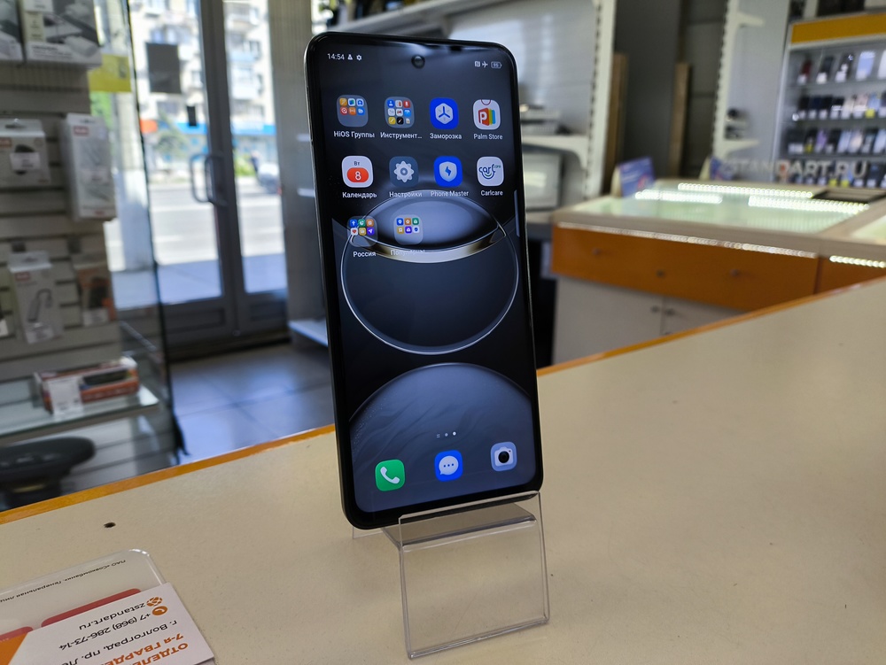 Смартфон Tecno SPARK 30 8/256