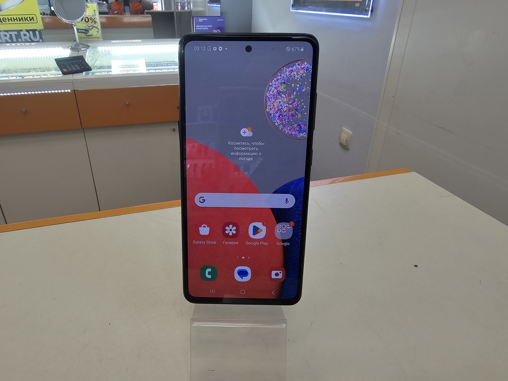 Смартфон Samsung Galaxy A52S 6/128