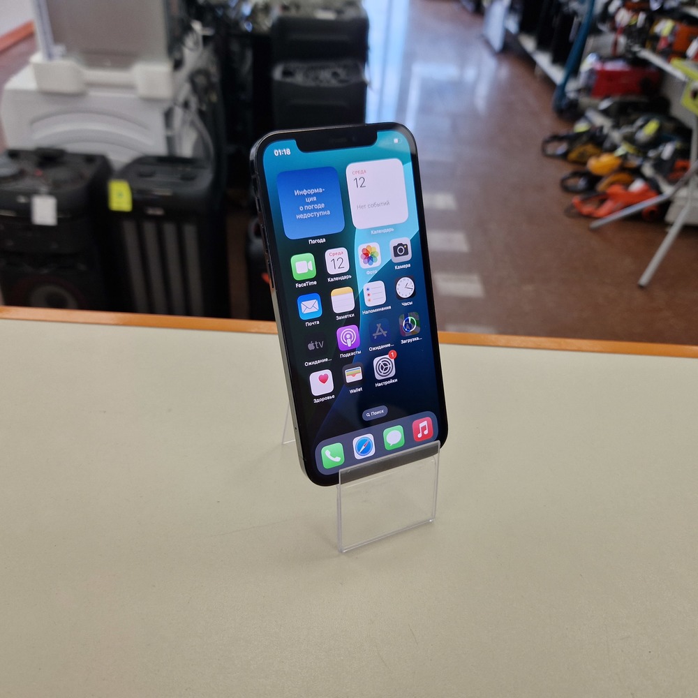 Смартфон Apple iPhone 12 Pro 128Gb