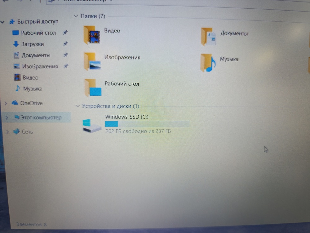 Ноутбук Lenovo **; A6-9225, Radeon R4 series, 4 Гб, 256 Гб, Нет