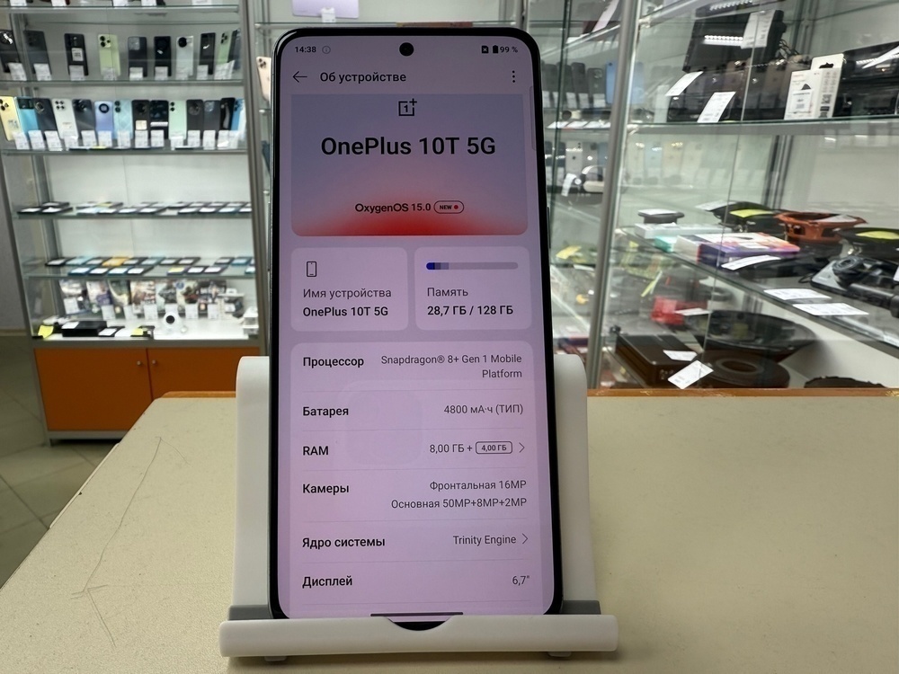 Смартфон OnePlus 10T 5G 8/128