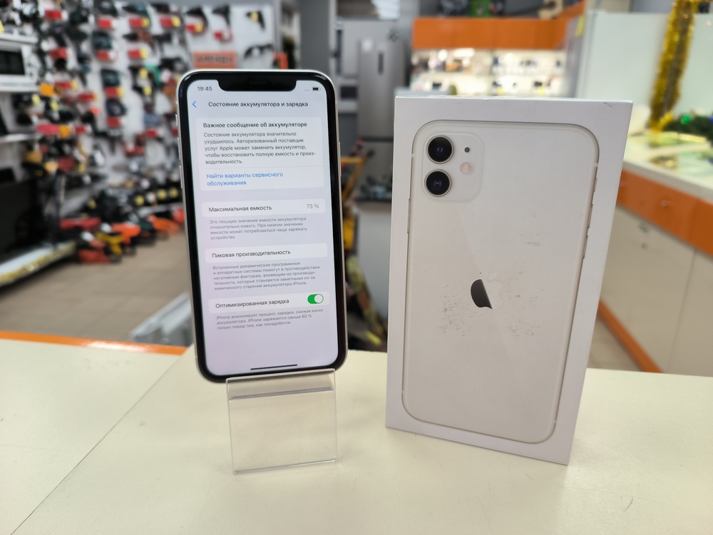 Смартфон Apple iPhone 11 64Gb