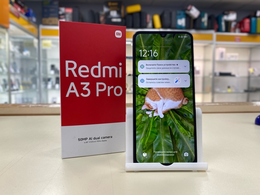Смартфон Xiaomi Redmi A3 Pro 4/128