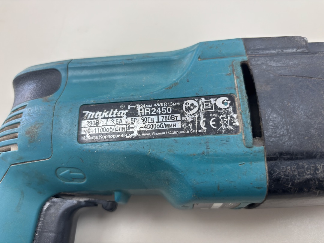 Перфоратор Makita HR 2450
