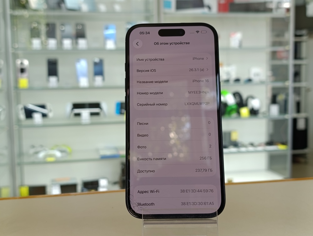 Смартфон Apple Iphone 16 256Gb