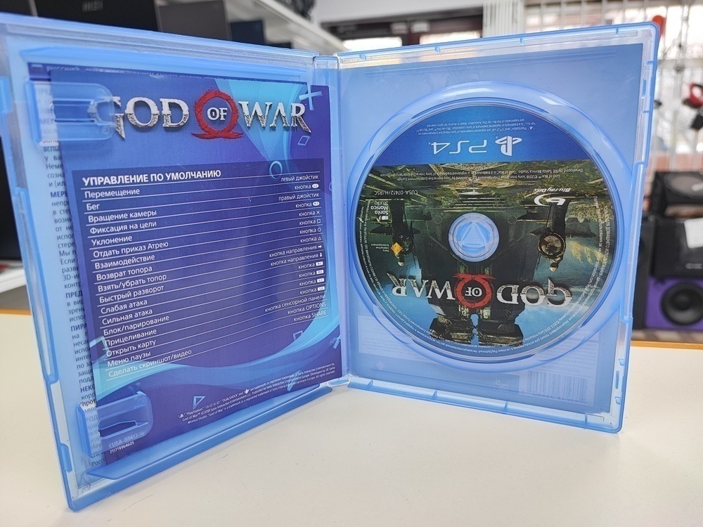Игра Playstation 4 God of War