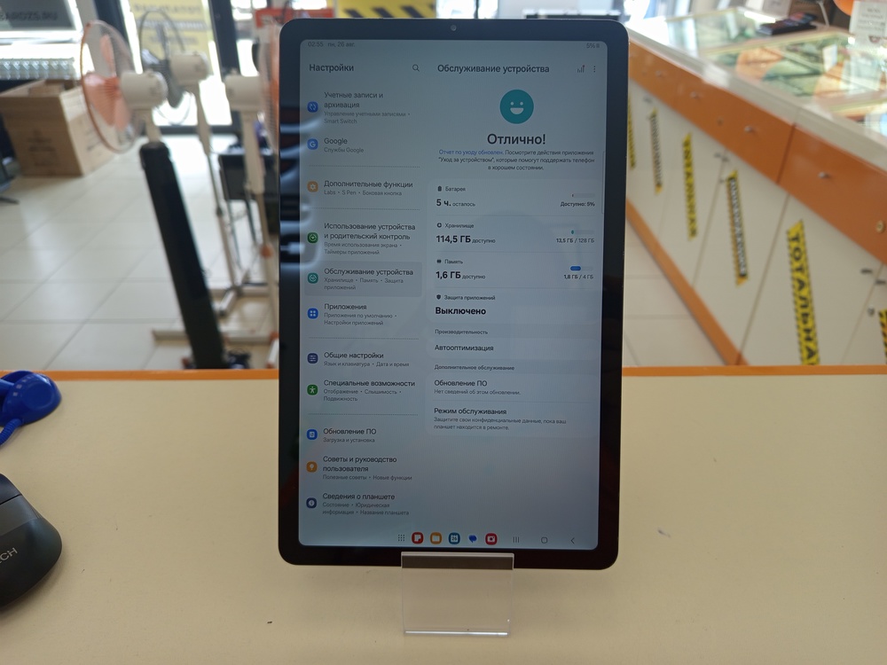 Планшет Samsung Galaxy Tab S6 Lite 4/128