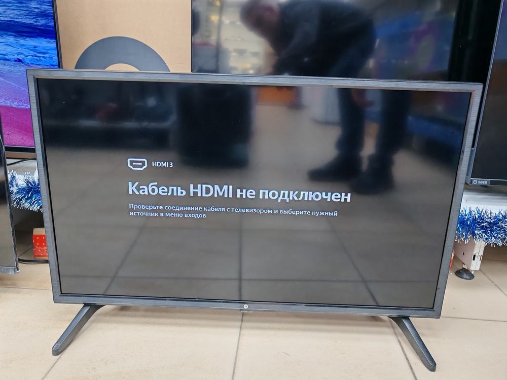 LED Телевизор HI 32H181MSY