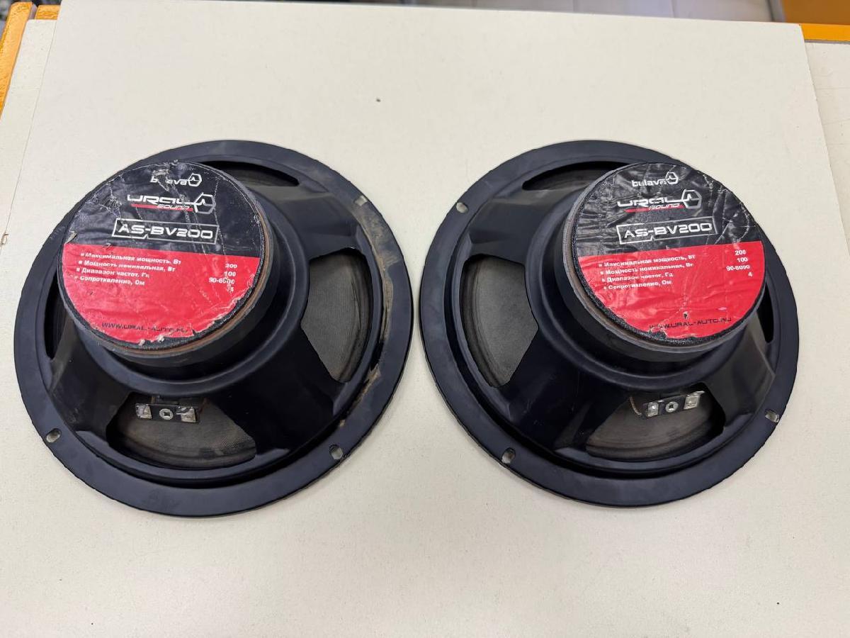 Автоакустика передняя Урал AS-BV200