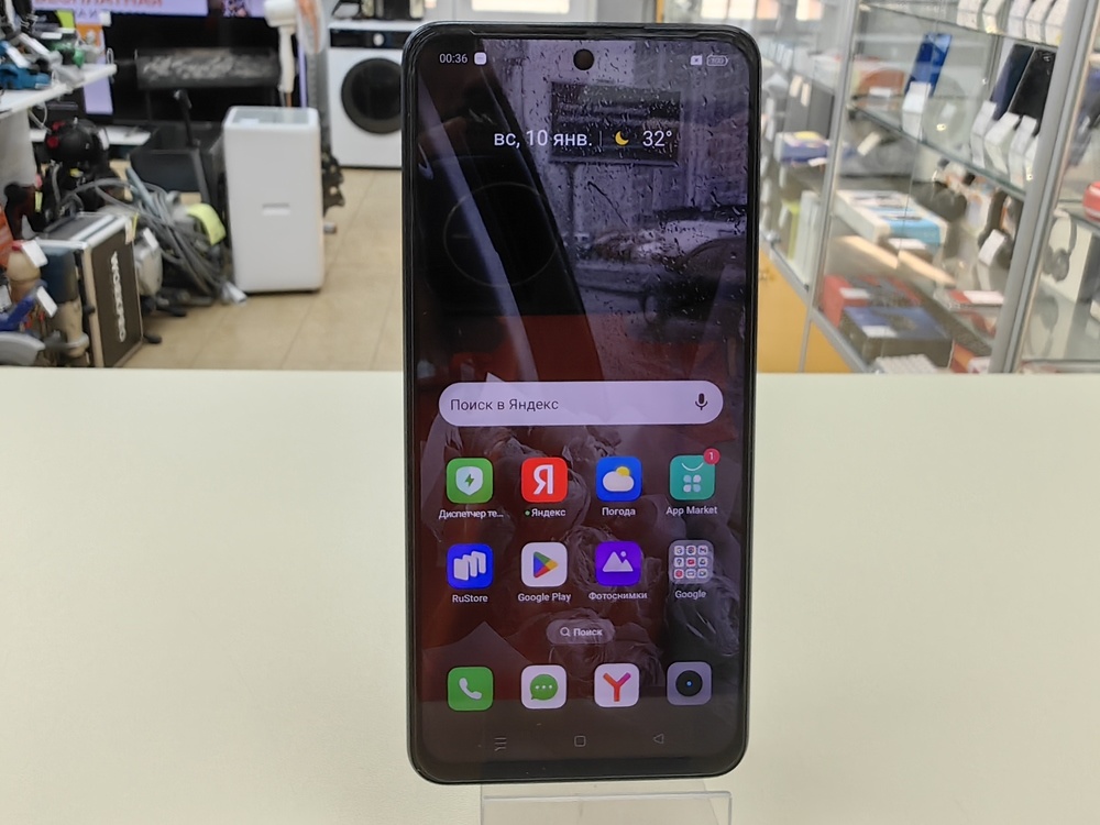 Смартфон Realme C55 8/256