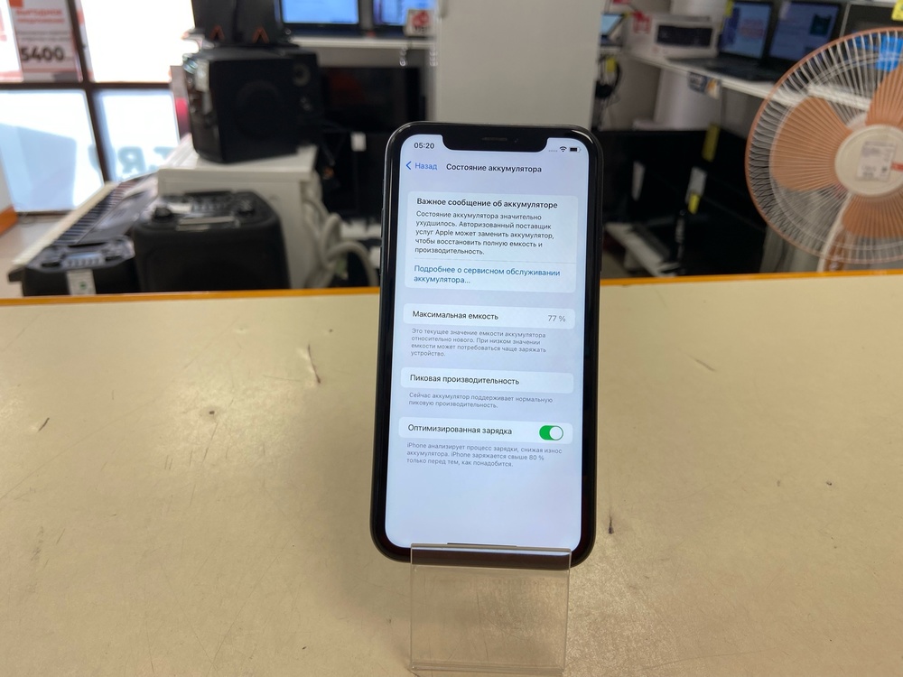 Смартфон Apple iPhone Xr 64Gb