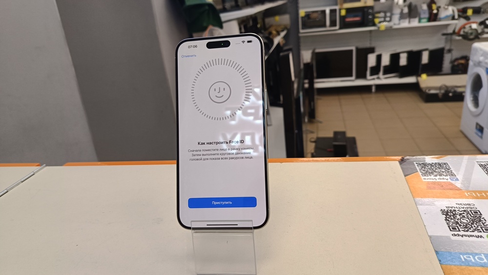 Смартфон Apple iPhone 15 Pro Max 256Gb