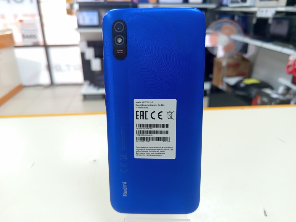 Смартфон Xiaomi Redmi 9A 2/32