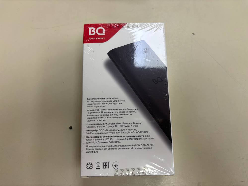 Мобильный телефон BQ 2458