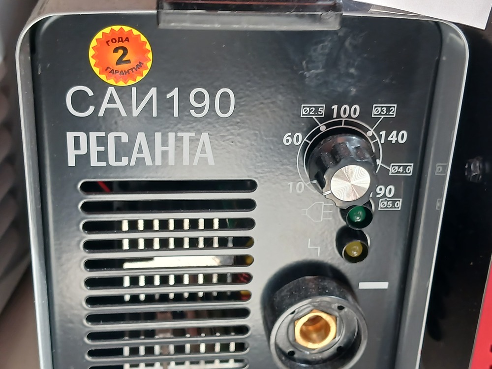 Сварочный аппарат Ресанта САИ-190