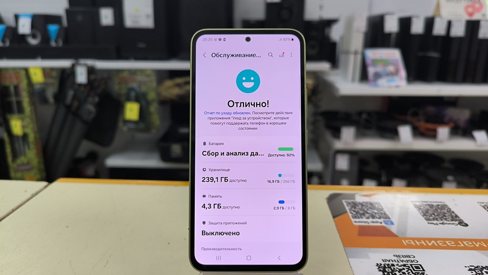 Смартфон Samsung Galaxy A54 8/256