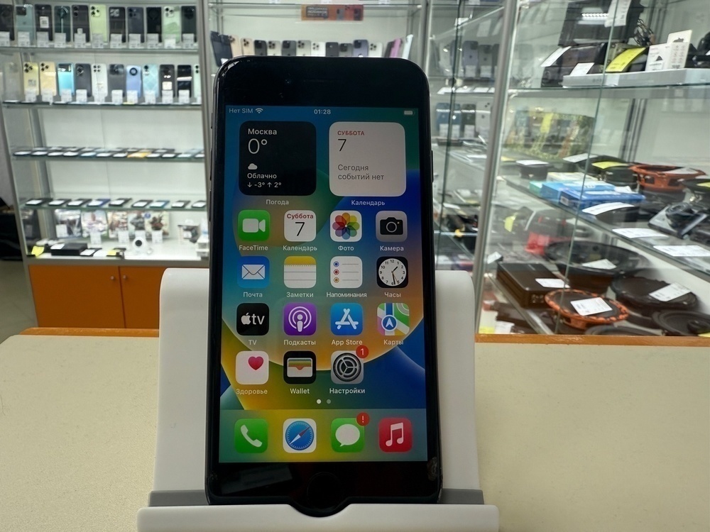 Смартфон Apple iPhone 8 64Gb