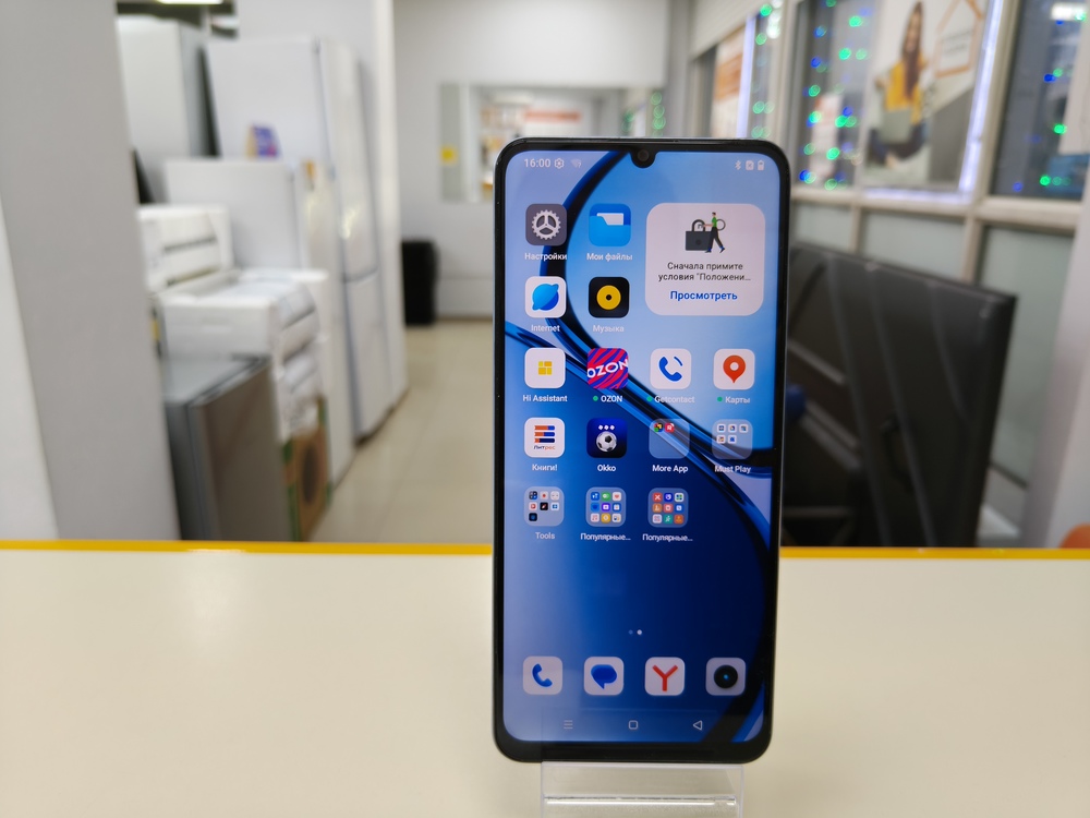 Смартфон Realme Note 60 4/128