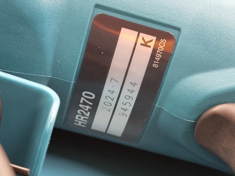 Перфоратор Makita HR2470