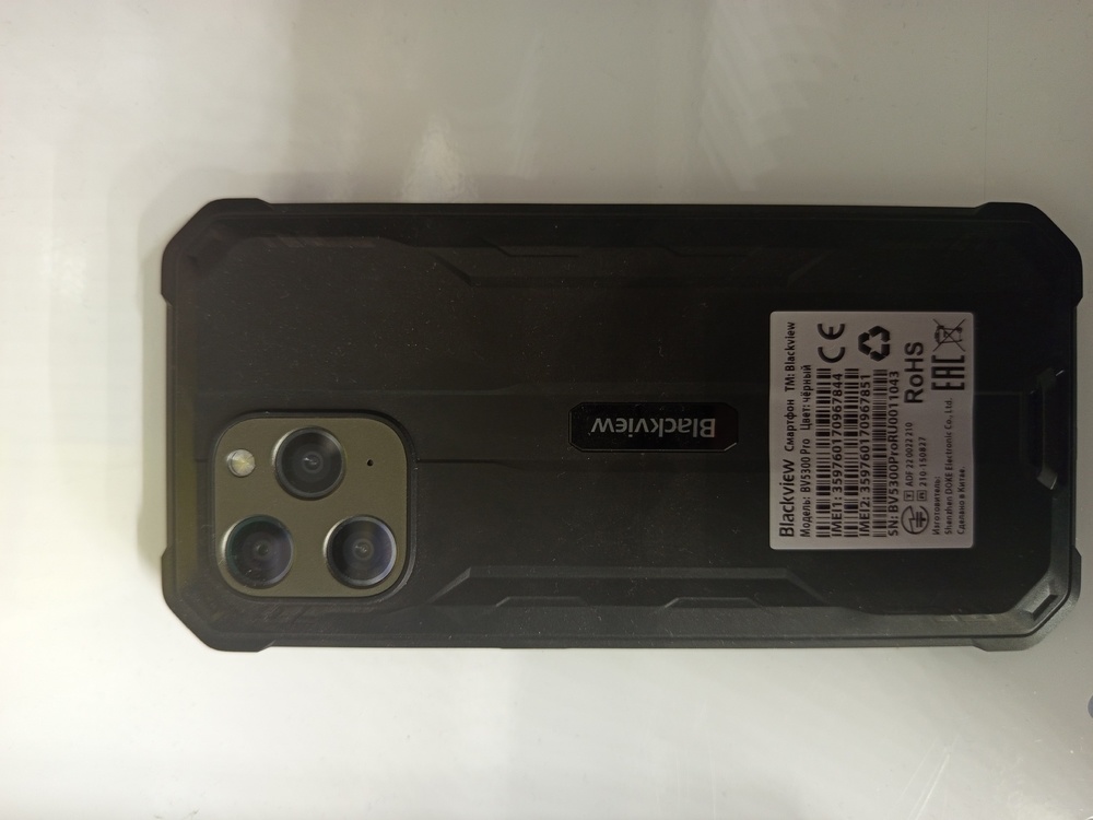 Смартфон Blackview BV5300 Pro 4/64