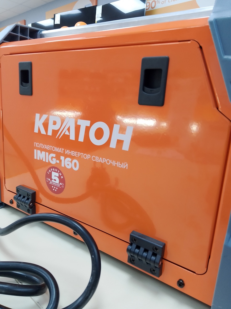 Сварочный аппарат Кратон IMIG-160