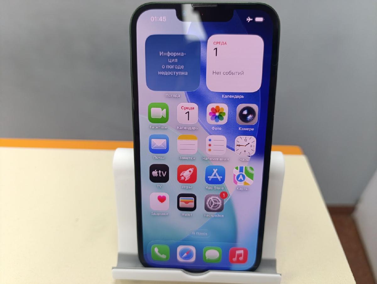 Смартфон Apple iPhone 13 128Gb