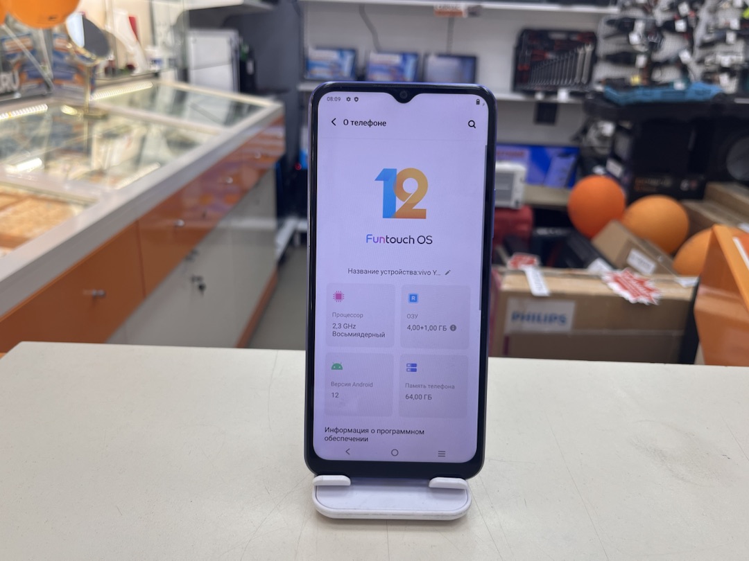 Смартфон Vivo Y21 4/64