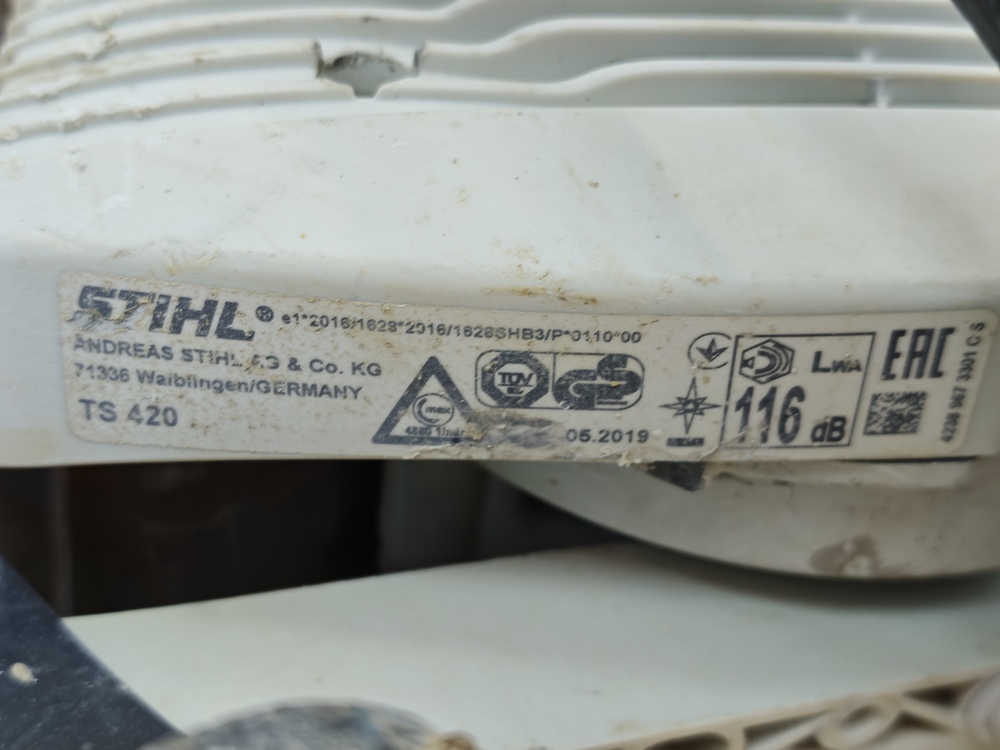 БЕНЗОРЕЗ Stihl TS420