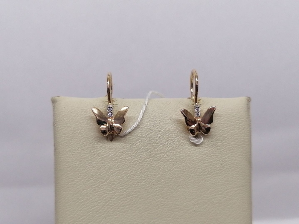 СКМИ585 СЕРЬГИ С КАМНЯМИ (Au 585) СКМИ585 СЕРЬГИ С КАМНЯМИ (Au 585)