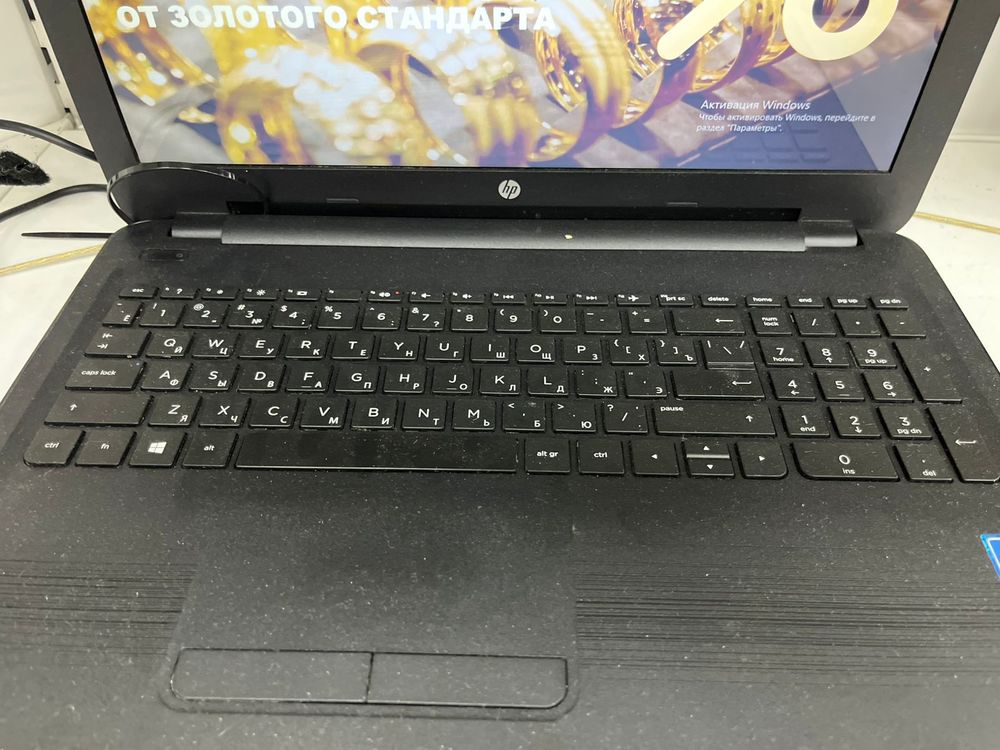 Ноутбук HP; Celeron N3060, Intel UHD Graphics, 4 Гб, 512 GB, Нет